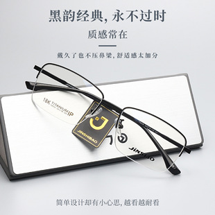 ���lY8006���p��ʿ⁺Ͻ��͹����R��   ���p��z����̄ս�ҕ���R