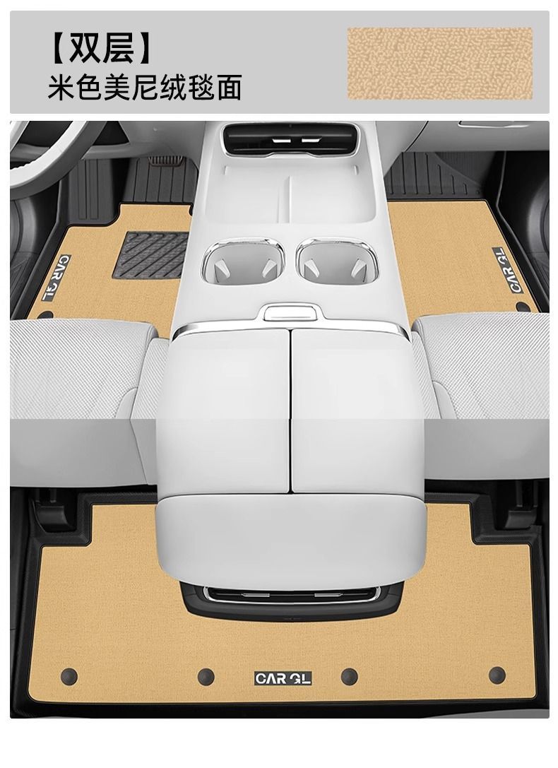 Suitable for Changan Qiyuan Q07 Floor Mats Tpe Surround 25 Models Special Main Driver Star Blanket Mat Car Supplies Interior New