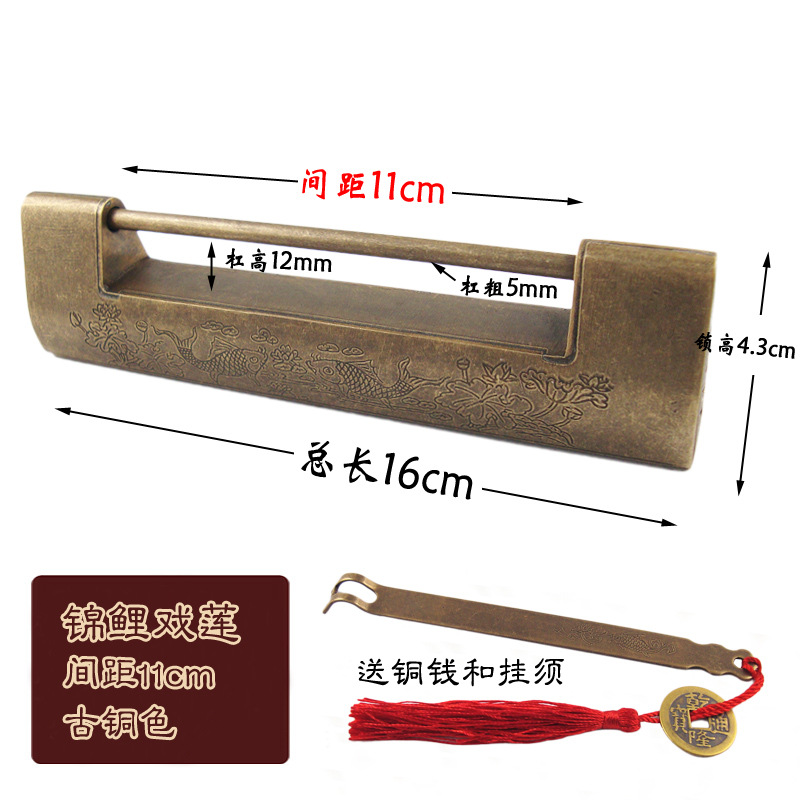 [두꺼워짐] 잉어 연꽃 (간격 11cm) 브론즈/