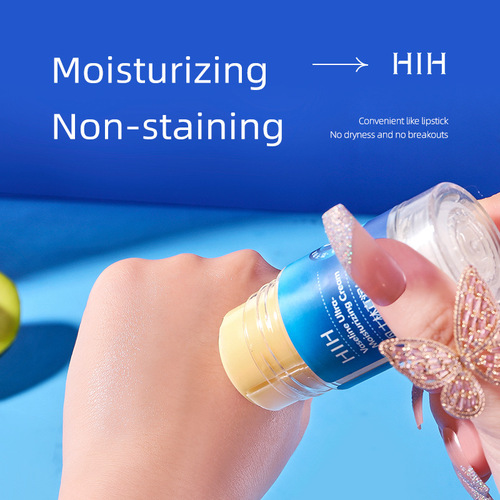 Cross-border exclusive supply of HIH Vaseline Peach True Moisturizing Cream Moisturizing Stick Anti-Drying Autumn and Winter Moisturizing Heel