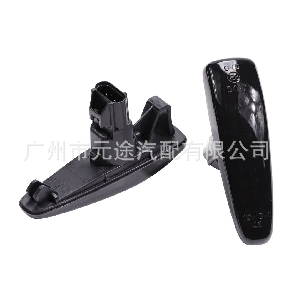Suitable for Mitsubishi Lancer Outlander Mirache Dynamic Led Car Signal Turn Signal Fender Side Light