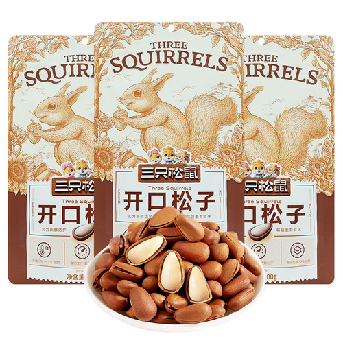 One piece drop shipping three squirrels open pine nuts 100g/bag original nut hand peeled northeastern specialty pine nuts