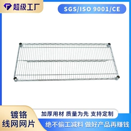 仓储货架;工具车;物流手推车