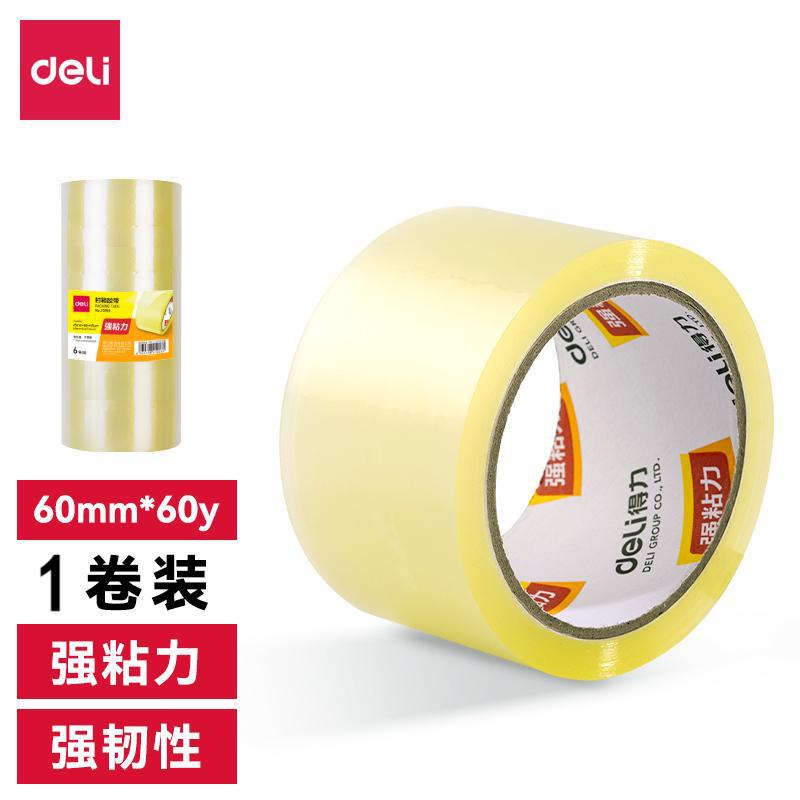 DeLi JD150 cinta de cinta de cinta
