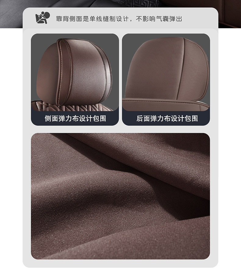 New four seasons GM seat cushion fully enclosed business version five seat cover luxury version car seat cushion wholesale