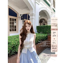 ��ɡɡ25/ss ����ˮ �ֹ��ο���˿ƴ������������ľ���߰�ȹ��װ
