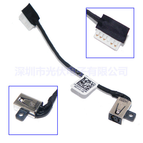 Applicable to DELL Inspiron achievement Vostro 3400 3401 3405 power interface DC charging interface