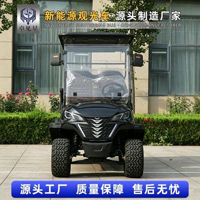 Elektrikli qolf avtomobilləri – Electric Sightseeing Vehicles