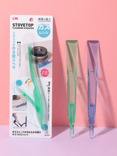 Japanese KM.1313. Gap cleaning and scraping kitchen gap strong decontamination shovel plastic material does not hurt the boiler