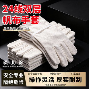 �������׼Ӻ�׼�12��24���p�Ӄ��r������ĥ���̈́ڱ�����