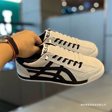 ��ʿ2026�����¿�һ�_�ų����ٴ��Ь�W�����˰�Ь�\�����eЬ��