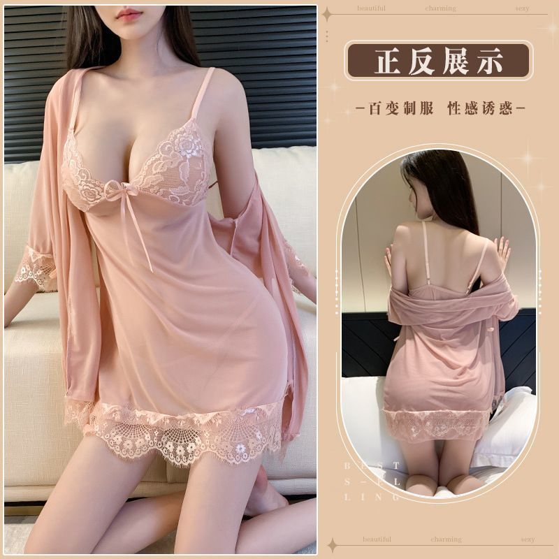 스킨 컬러 (슬링+팬츠+재킷+벨트)