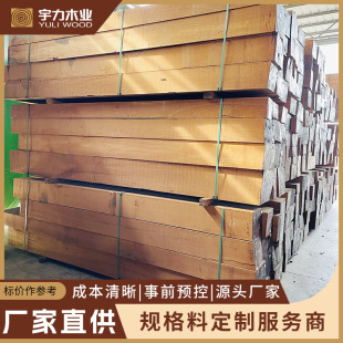 ���|ԭ���Ͽ����͸�ľ�� ���ھ�����ľ��ľ���Ҏ���Ϸ��ϰ�Ҏ��