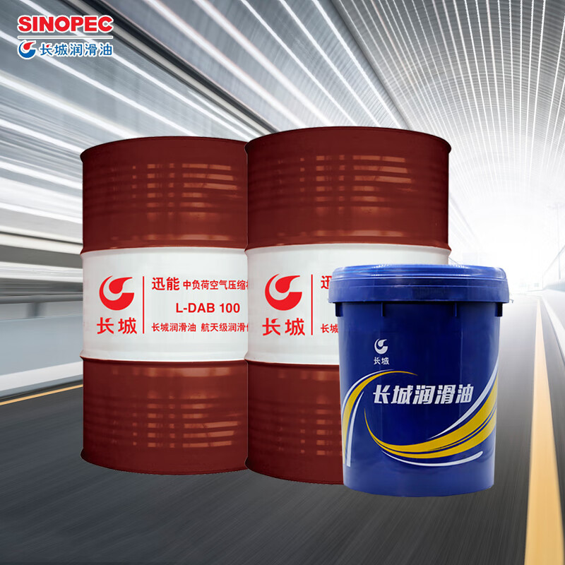 �������������ܴ����̳���Ѹ��L-DAB�и��ɿ�ѹ����16kg  170kg