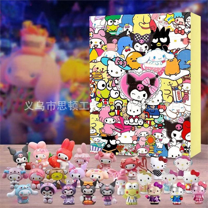 跨境圣诞节史迪仔盲盒装饰品摆件布鲁伊狗设计盲盒摆件家居创意|undefined
