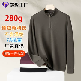 男Polo衫;男式衬衫;男式T恤