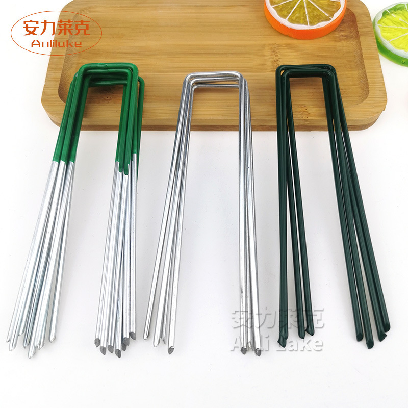 地布钉园艺草坪地u型地人造草坪钉u型园艺固定钉草皮钉地膜钉