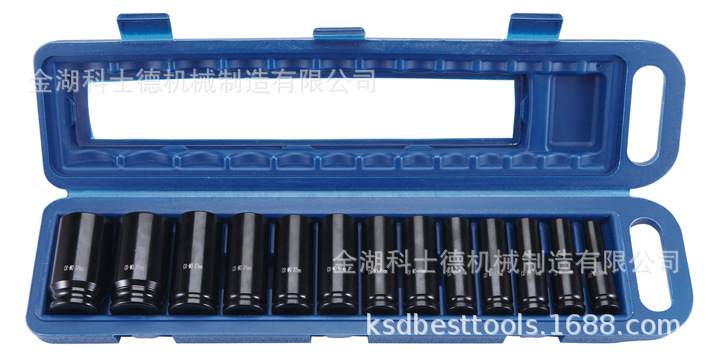 14件套气动长套,BD-210214