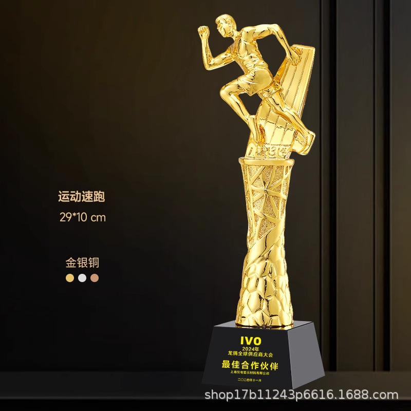 Reunión anual creativa de trofeos de resina oro, plata, bronce, estrella de cristal, competencia de baloncesto, conmemoración creativa del excelente personal