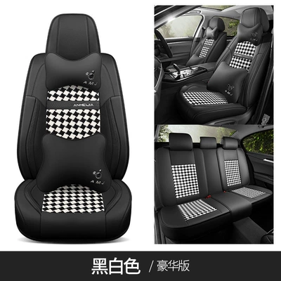 Seat Cushion, Wholesale, Four Seasons Pad - black-and-white-deluxe-version-five-seats