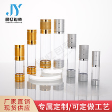 ���S�F؛15ml30ml50ml100ml������ƿ��Һƿ ���AҺ���bƿ ���ƿ