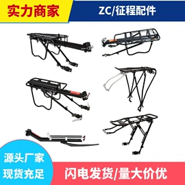 自行车装饰;其他骑行用品;脚蹬