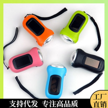 ? �๦���֓u̫��ܰl늑������Ͳ��늼���LED�������Ͳ��