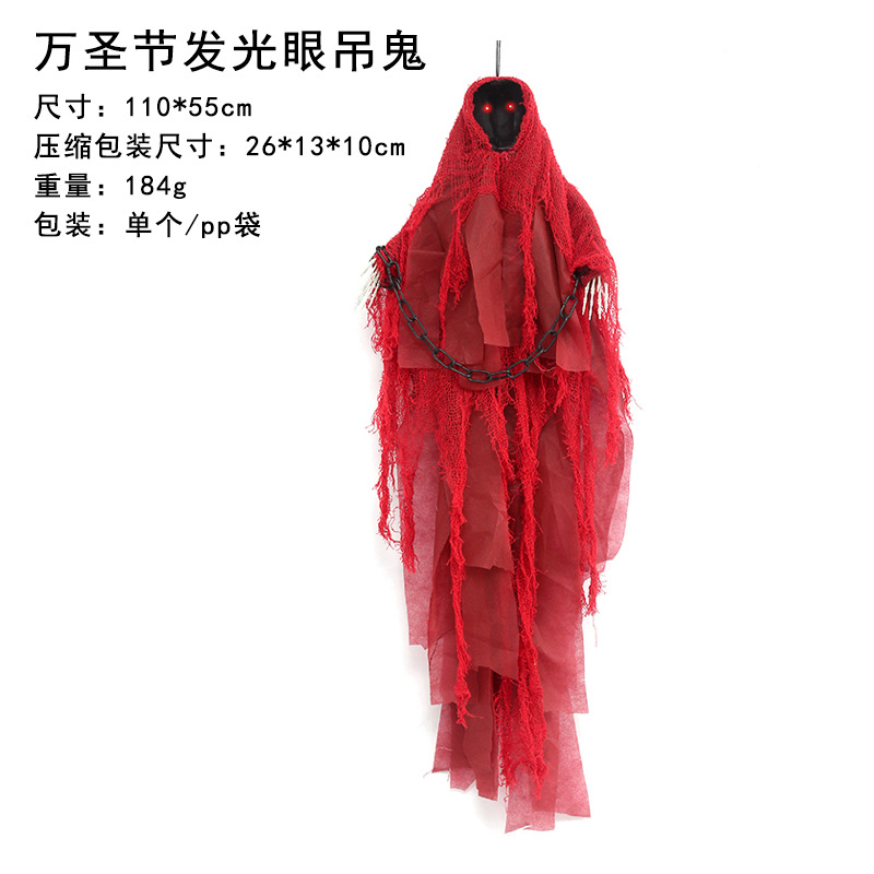 Amazon transfronterizo decoración de Halloween con lámparas sin cara hombre cadenas de hierro colgando fantasmas casa secreta accesorios de terror