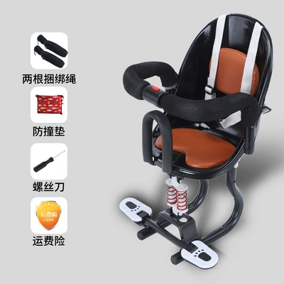 Scooter Child Baby Baby — Electric car child seat - black-double-shock-absorption-four-point-safety-belt