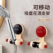 ���ƶ����̻���֧�ܼ��û�������ԡ����ͷ�̶��������׵��ڵ���