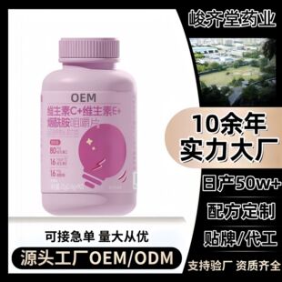 �S����C+�S����E+�������׽�Ƭ��ȿ�ζ��Ƭ�ǹ�Դ�^���S��������