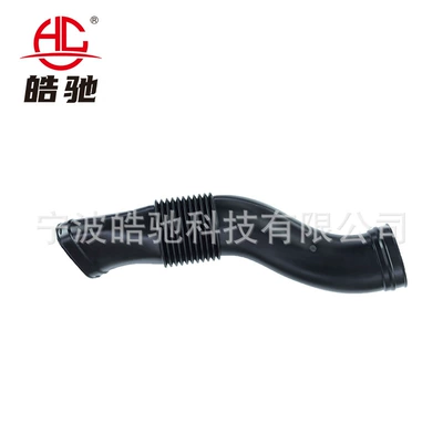 Intake Pipe, Hava qəbuledici borular