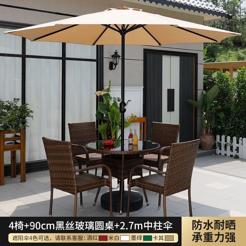 의자 4개 + 90cm 블랙 실크 유리 원형 테이블 + 2.7m 센터 컬럼 우산