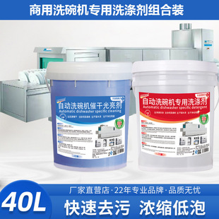 ����ϴ��C����ϴ�섩�߸Ʉ�ʳ�ò͏dϴ��C�坍����Ͱ���b