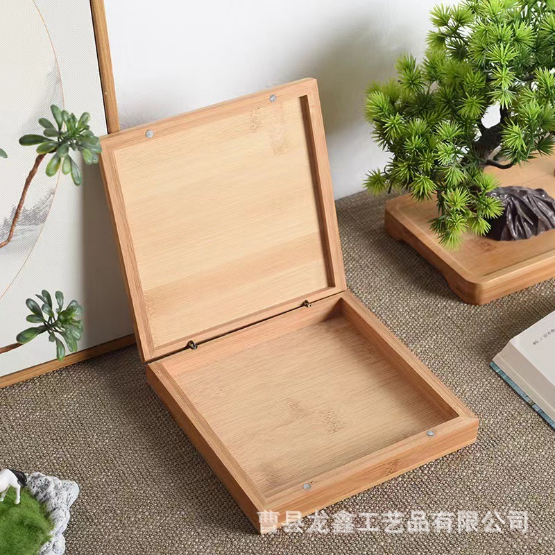 微信图片_20230329105351