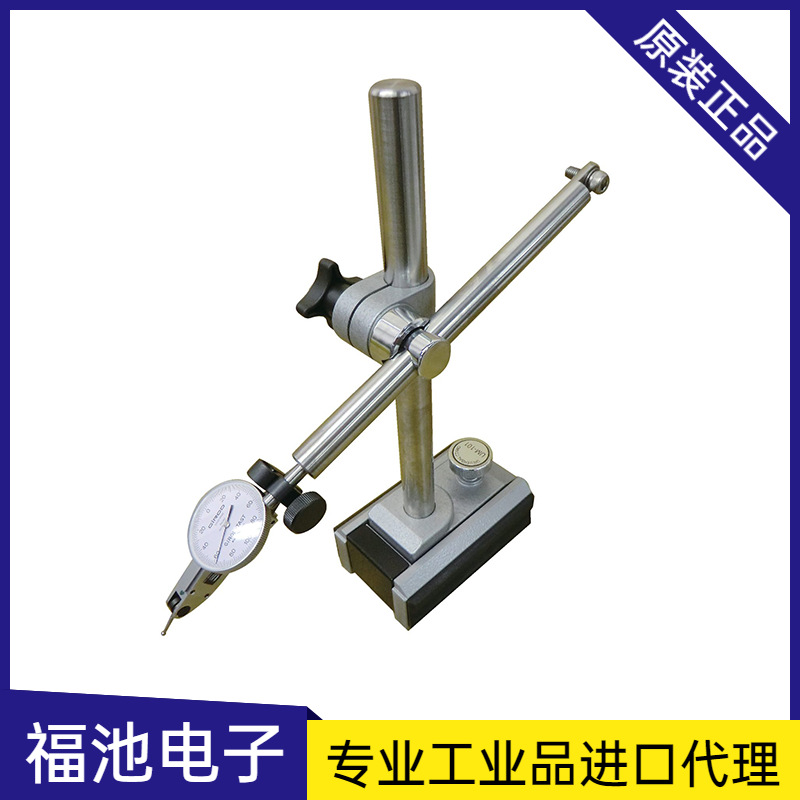 日本 原装 OBISHI 大菱 ME101 多功能支架底座