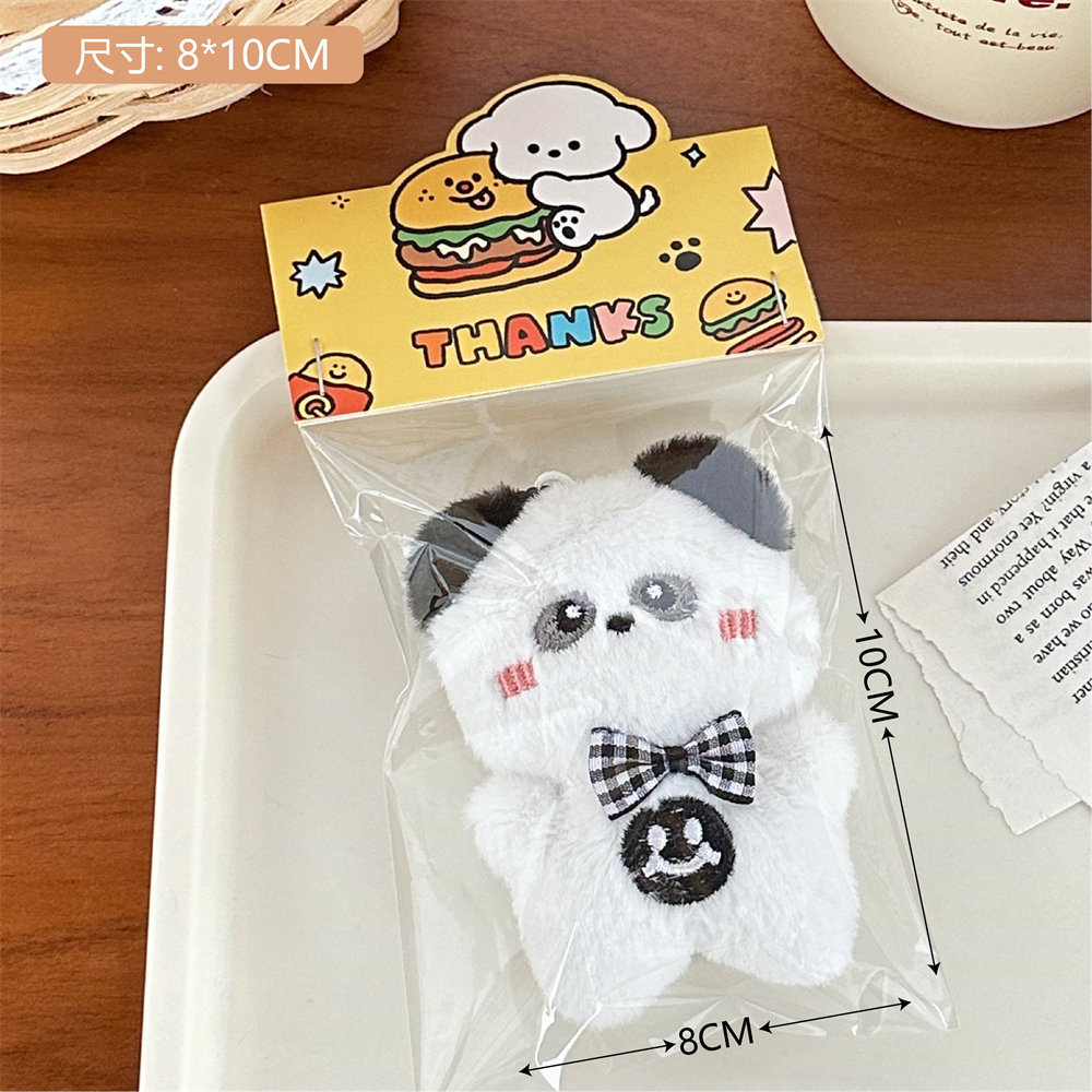 Adorable explosión arroz seco gatito gatito llamado peluche colgante muñeca llaver colgante muñeca agarrar muñeca máquina