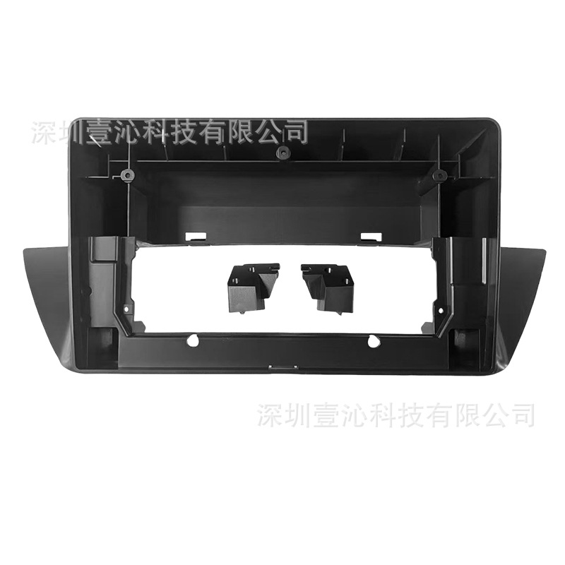 Suitable for 10-15 Bmw X1 Models, Android Large Screen Navigation Frame, Central Control Versatile Frame Panel Modification Dvd