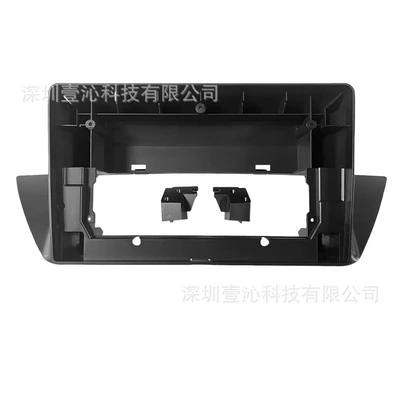 Suitable for 10-15 Bmw X1 DVD Navigation