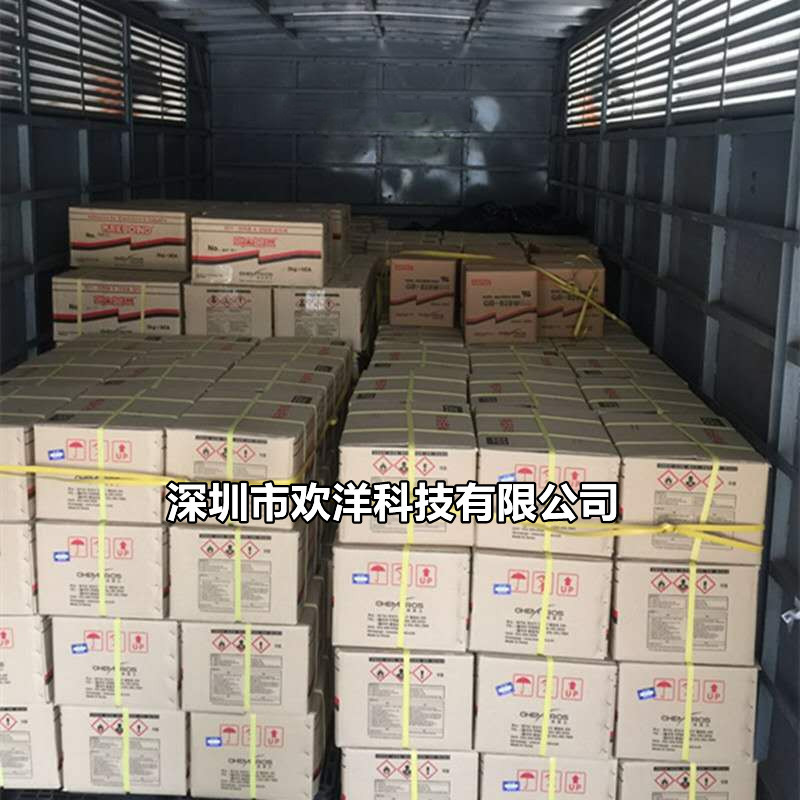 ceb753527f0ed155d38e33931c6313