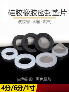 4��6��1����z���z�����ܷ�Ȧ��ˮ��ˮ���ķ��|Ȧˮ��ˮ���^ƽ�|