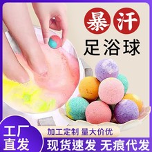 ���_���ɫ��ԡ��S�����l��ը������������޹���坍������ ��ԡ