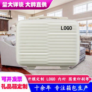 14�绯�y����������焓��YƷ���������b��������С���հ��ֶY��
