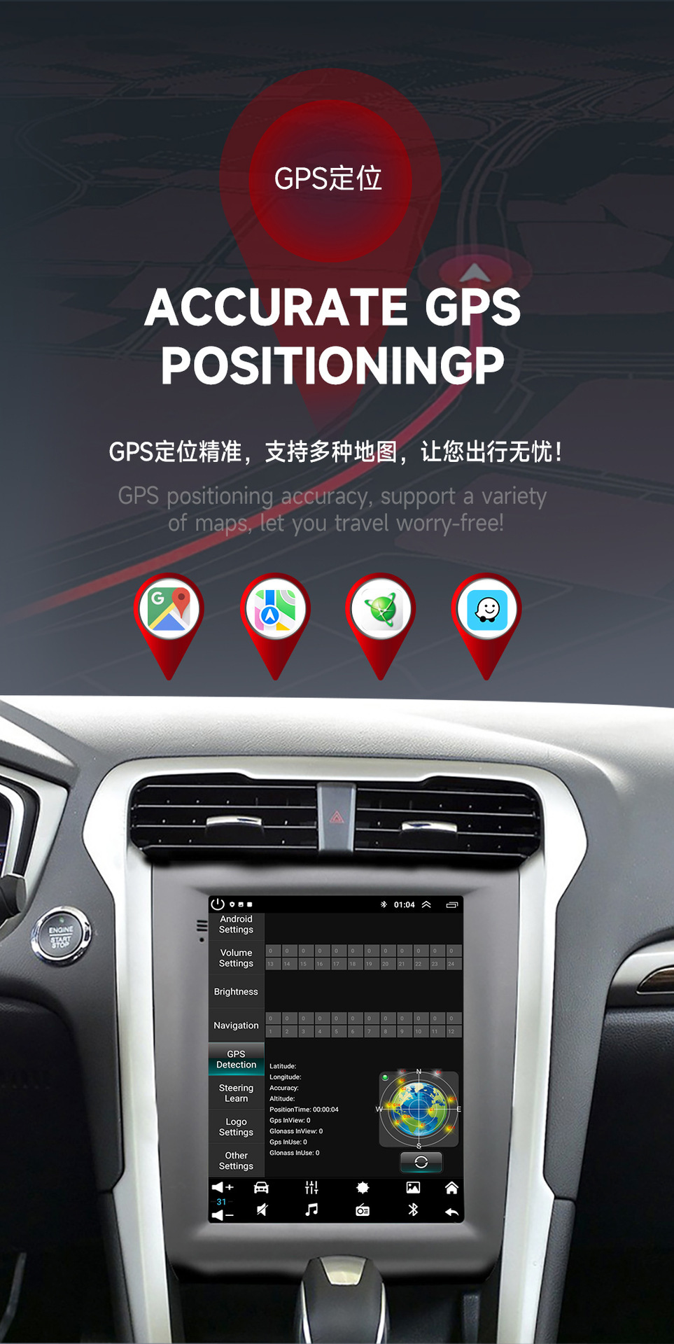 Suitable for 13-17 Hyundai Santa Fe (Vertical Screen) Car Android Navigator All-In-One Wifi Hyundai Santa Fe