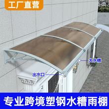 ���I�羳�Ӻ�֧�ܴ�ˮ�۴������������T�^�����ˮ���ܼ�������