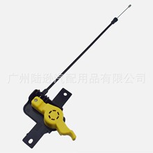 ������ ����  AM51-16C657AGPL 19020-A1T 90467-09043