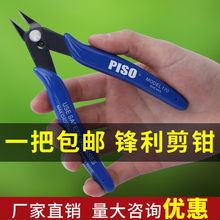 ���Q170ˮ���Q�ӹ��I������Q5��6����Qб���Q���_��Ӽ�б���Q