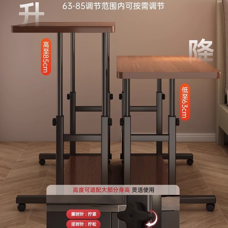 Mesa de noche, mesa pequeña de elevación móvil, dormitorio, mesa de oficina junto a la cama, escritorio para el hogar de los estudiantes, escritorio para computadora portátil