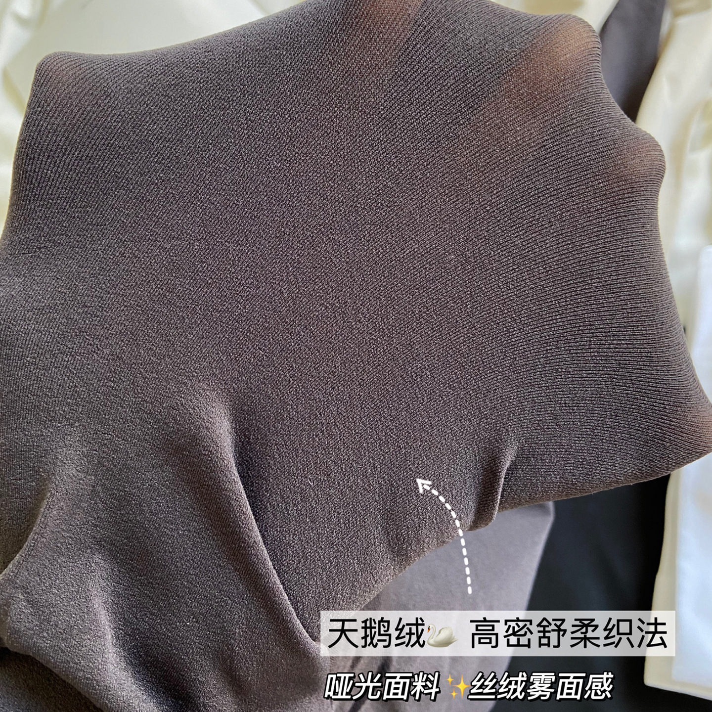 100D calzoncillos de terciopelo elásticos de alta altitud de mujer micropresión adelgazante pantalones leggings largos sin marca de primera línea de entrepierna fuera de calzoncillos