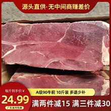 10���M��ţǰ��ţ����������rǰ��ǰ����ţ��t��ţ������ţ���X